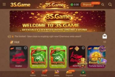 3s GAME